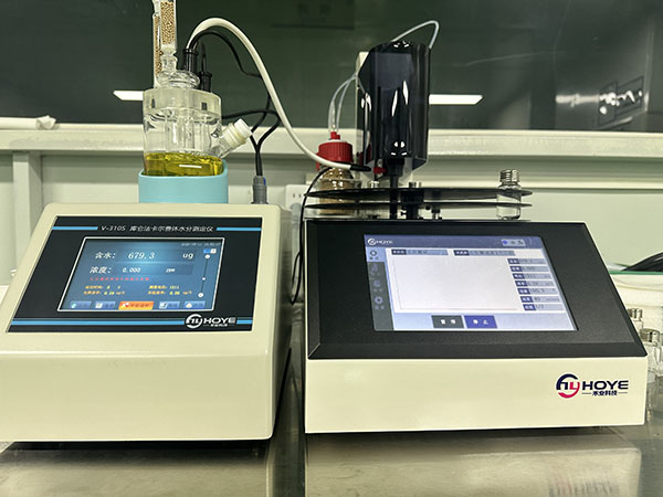 云南普洱滇钠能源科技购买我公司V310S-KHF20系列多工位卡氏加热炉水分测定仪