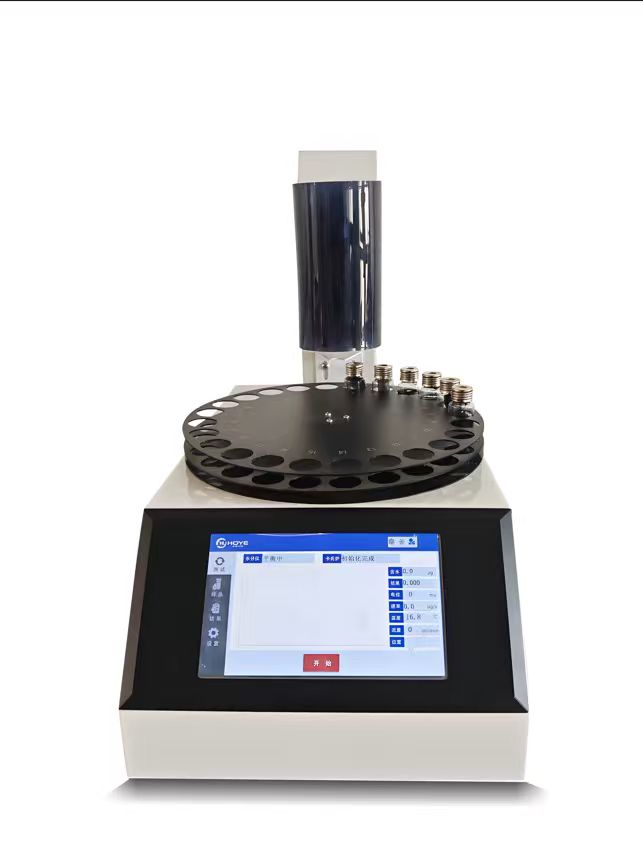 利用多工位自动卡氏加热炉水分测定仪检测一种冻干粉中的水分