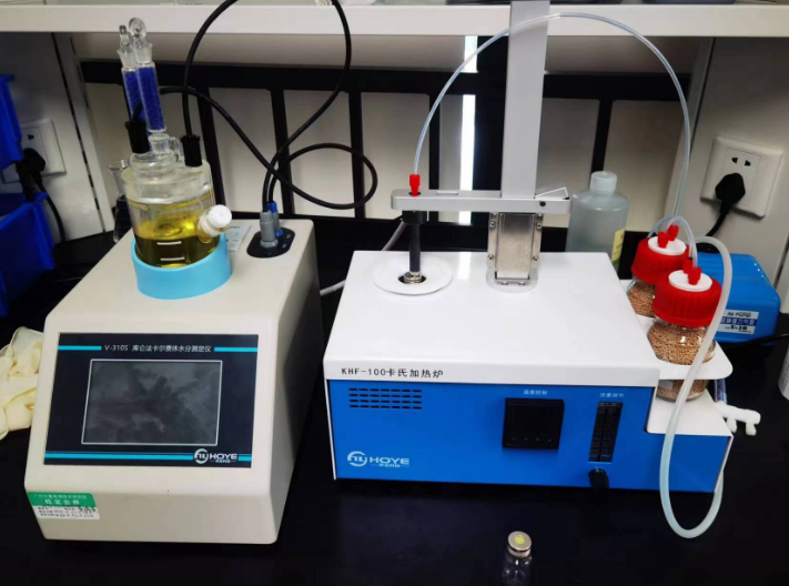 冻干微球的水分检测解决方案-卡尔费休水分测定仪+卡氏加热炉